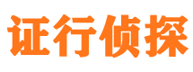 乌恰找人公司